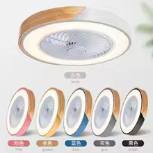 Lâmpada do teto, Moderno, Simples, Quarto, Restaurante, Vivendo, Mesa de jantar, Quarto, Decoração, Casa, Luz de Ventilador Invisível LED